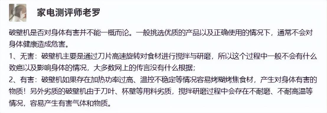 加拿大pc体验金-儿童电动牙刷什么品牌好？五大质量卓越品牌相当出众