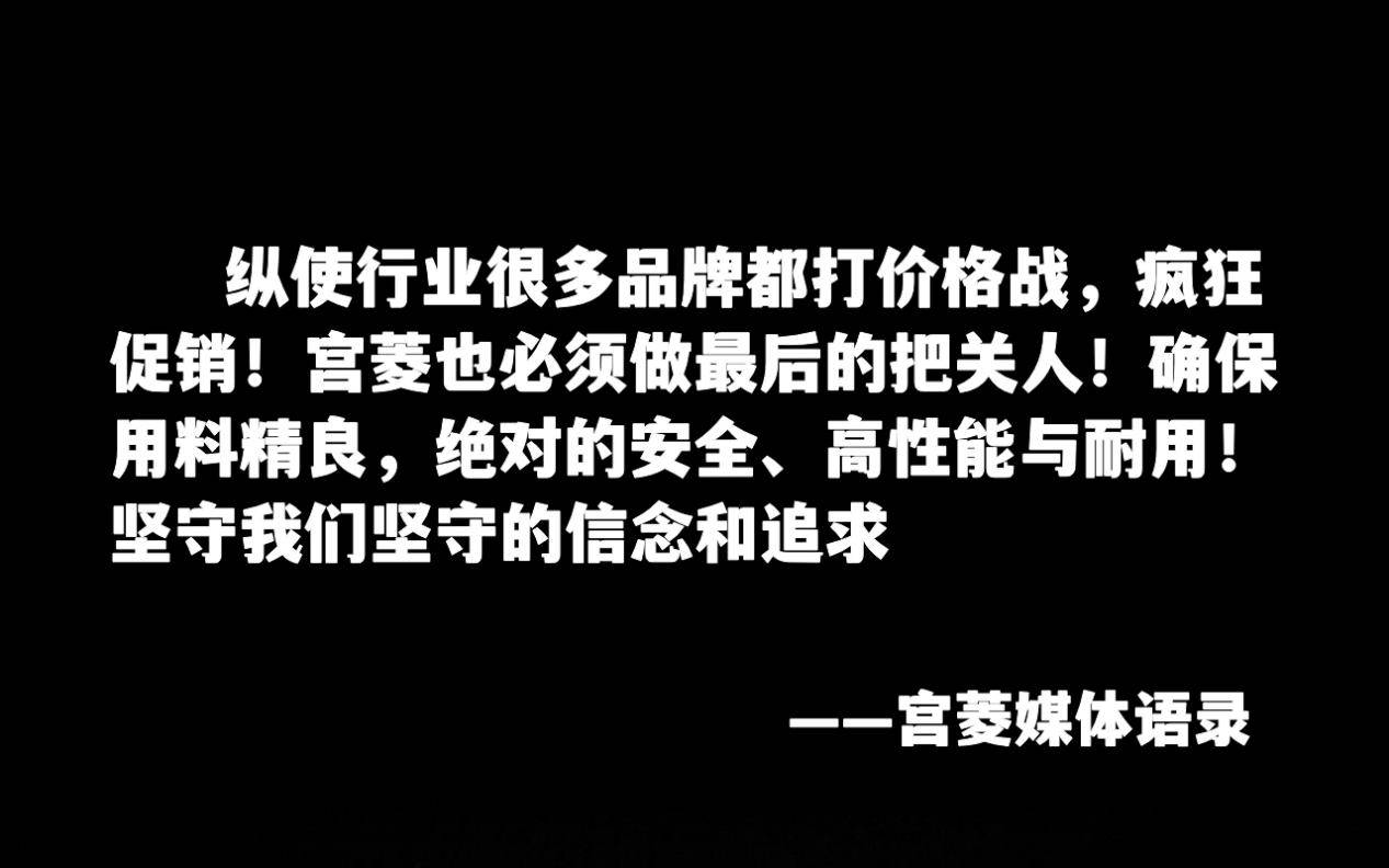 后生元饮品成为健康新宠，慷硕优酵365饮液引领肠道健康