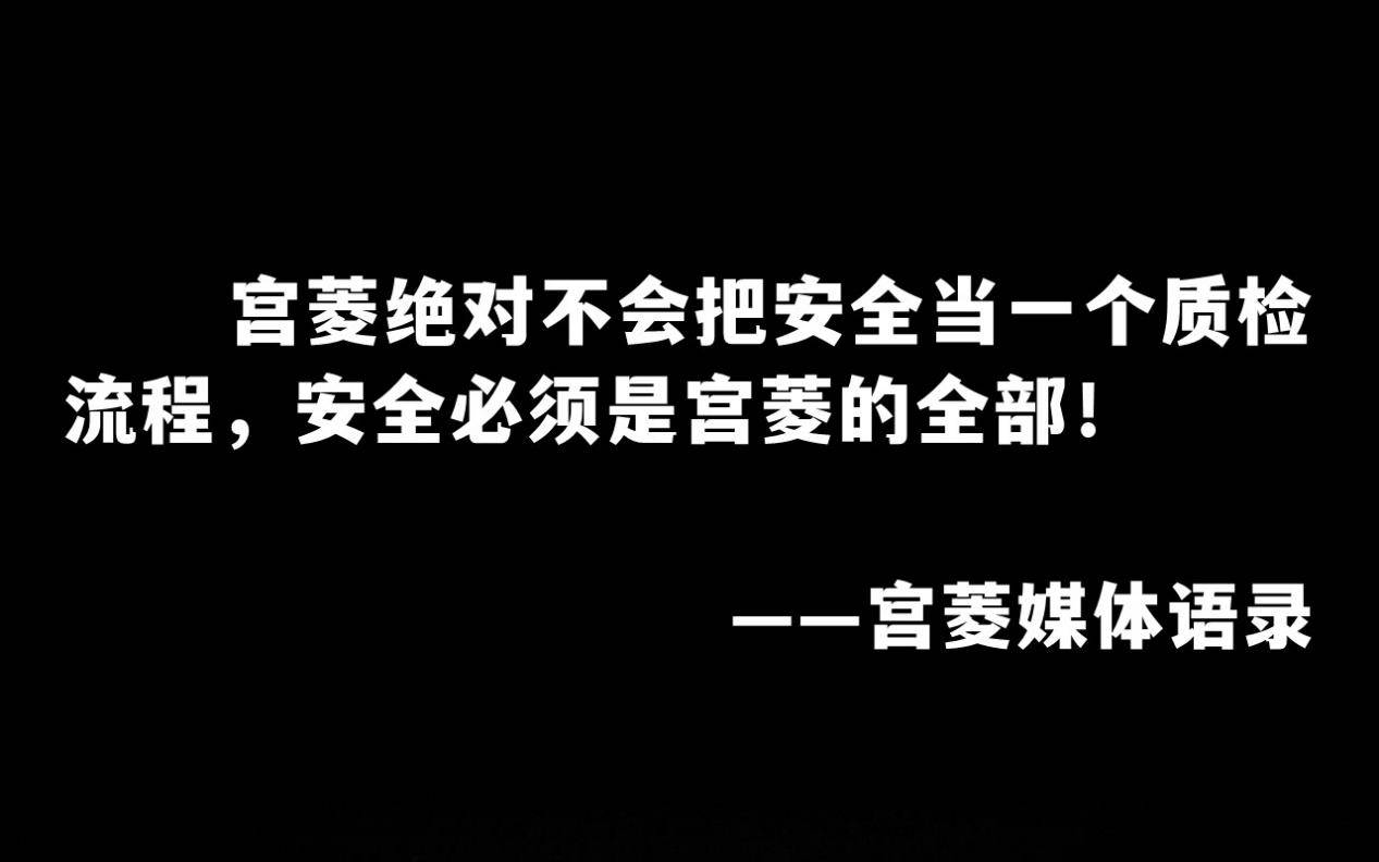 彩票代玩佣金50qq群号-喝豆奶粉会不会长胖？它的禁忌要知道