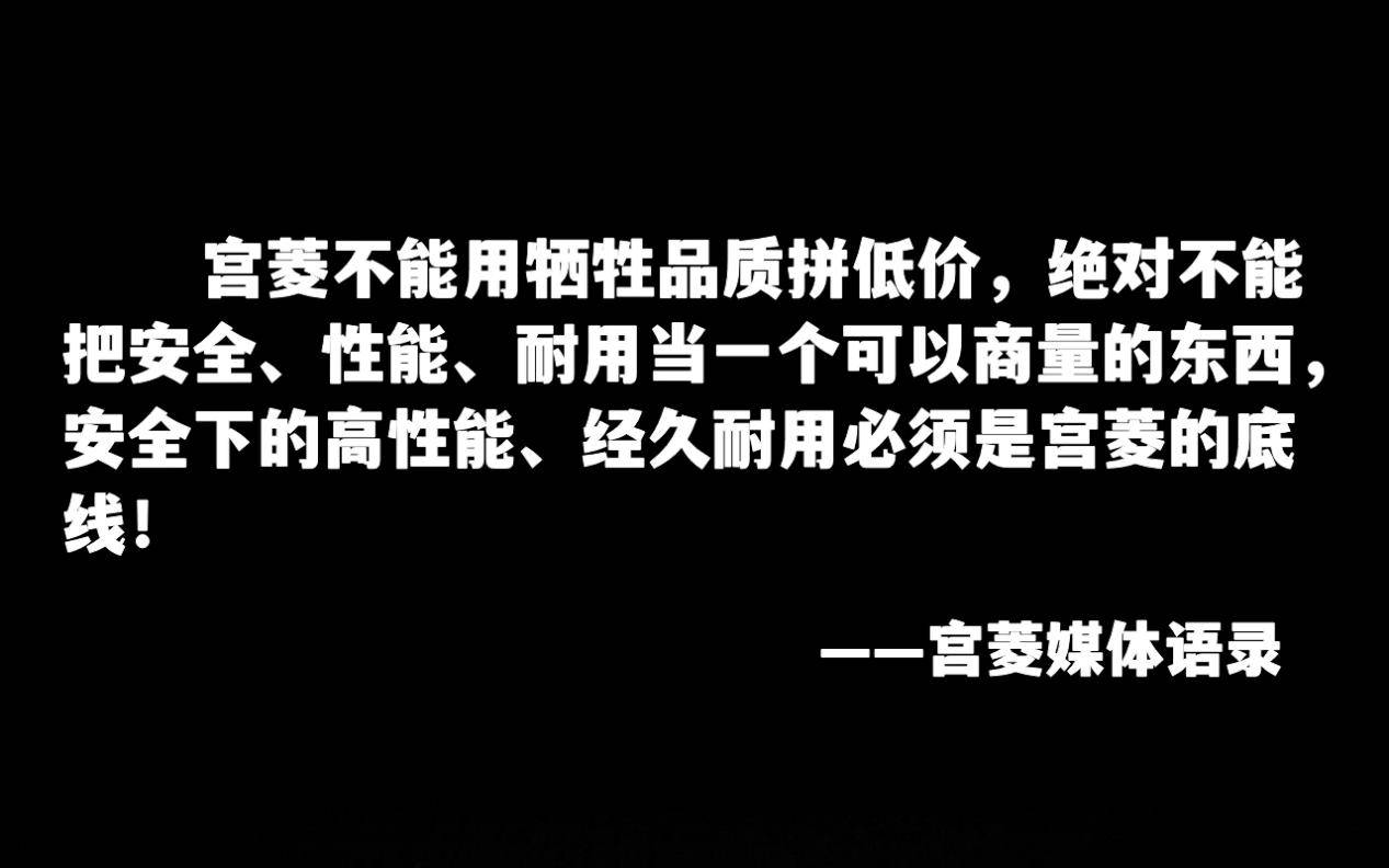 巴登娱乐场网址-美大选突变！拜登退选，最心疼他的竟是特朗普？最大黑马终于确认