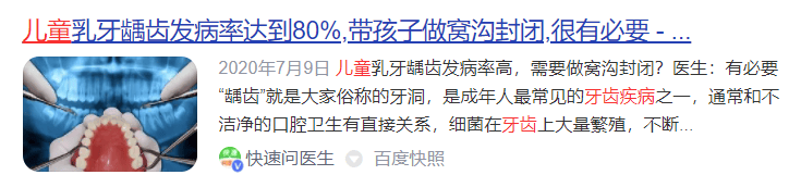 苏 泊 尔：2024年上半年净利9.41亿元 同比增长6.81%