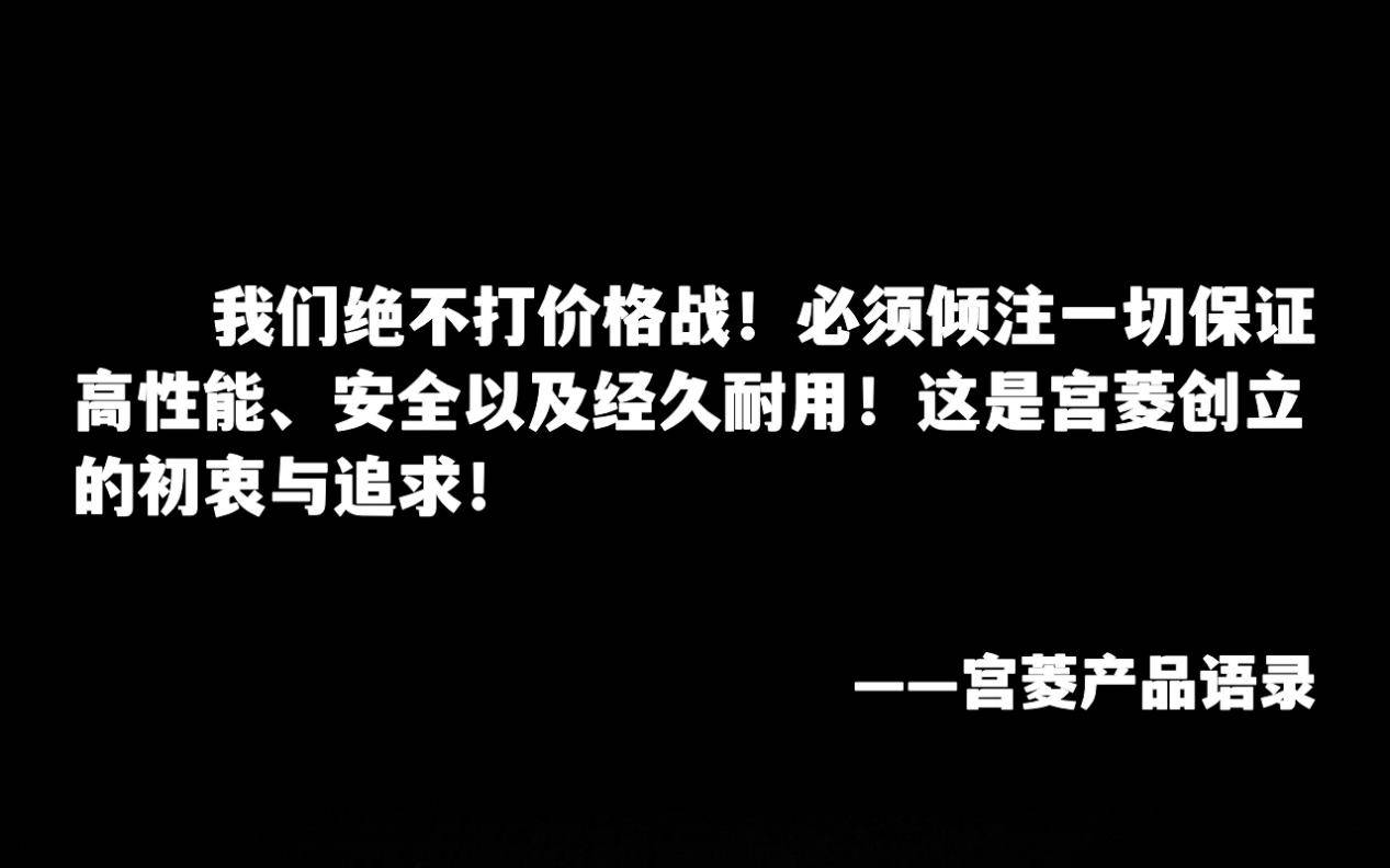 牛8体育官网-大豆玉米“手牵手” 一地两种双丰收