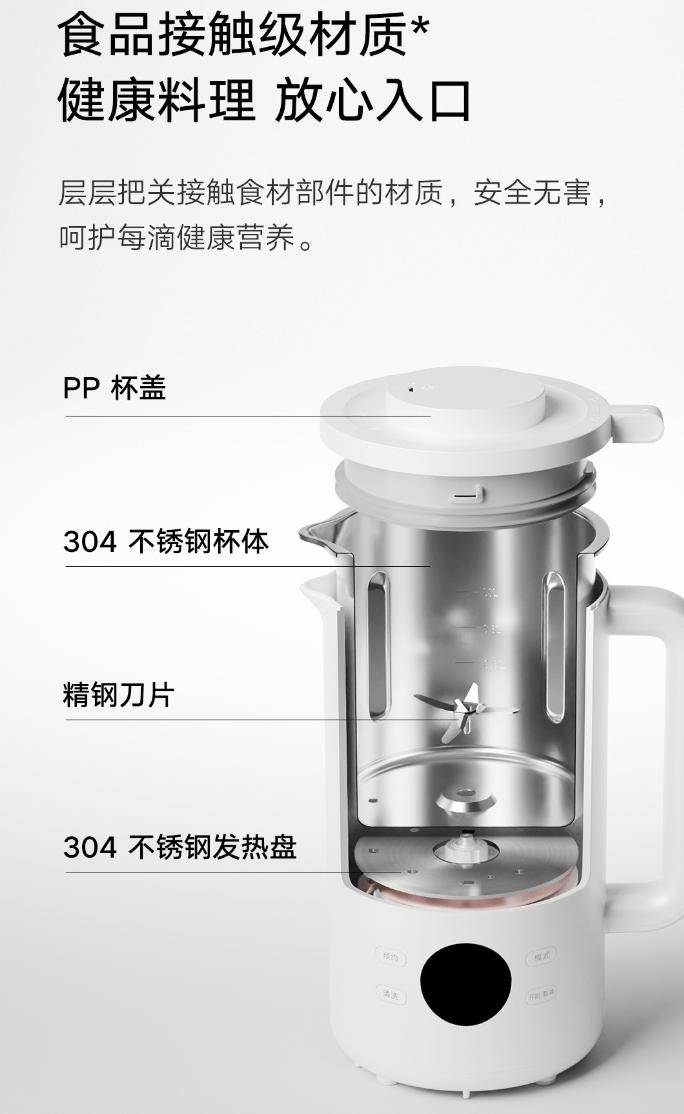 芝加哥大豆期货涨约1.4%，纽约可可涨约3.3%