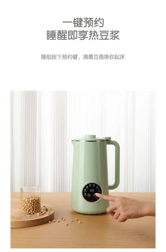 顶级官方赌场直营317-无糖茶、果蔬汁、植物饮品，饮品行业为何越来越「健康」？