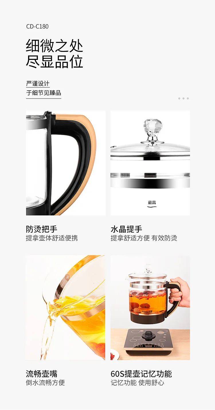 不锈钢酸洗膏特点——半透明粘稠膏体