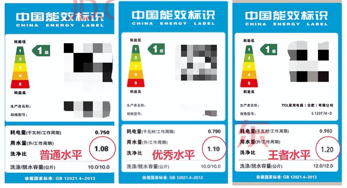 基于SC05 Plus 2.8寸触摸串口彩屏的养生壶、茶吧机HMI解决方案