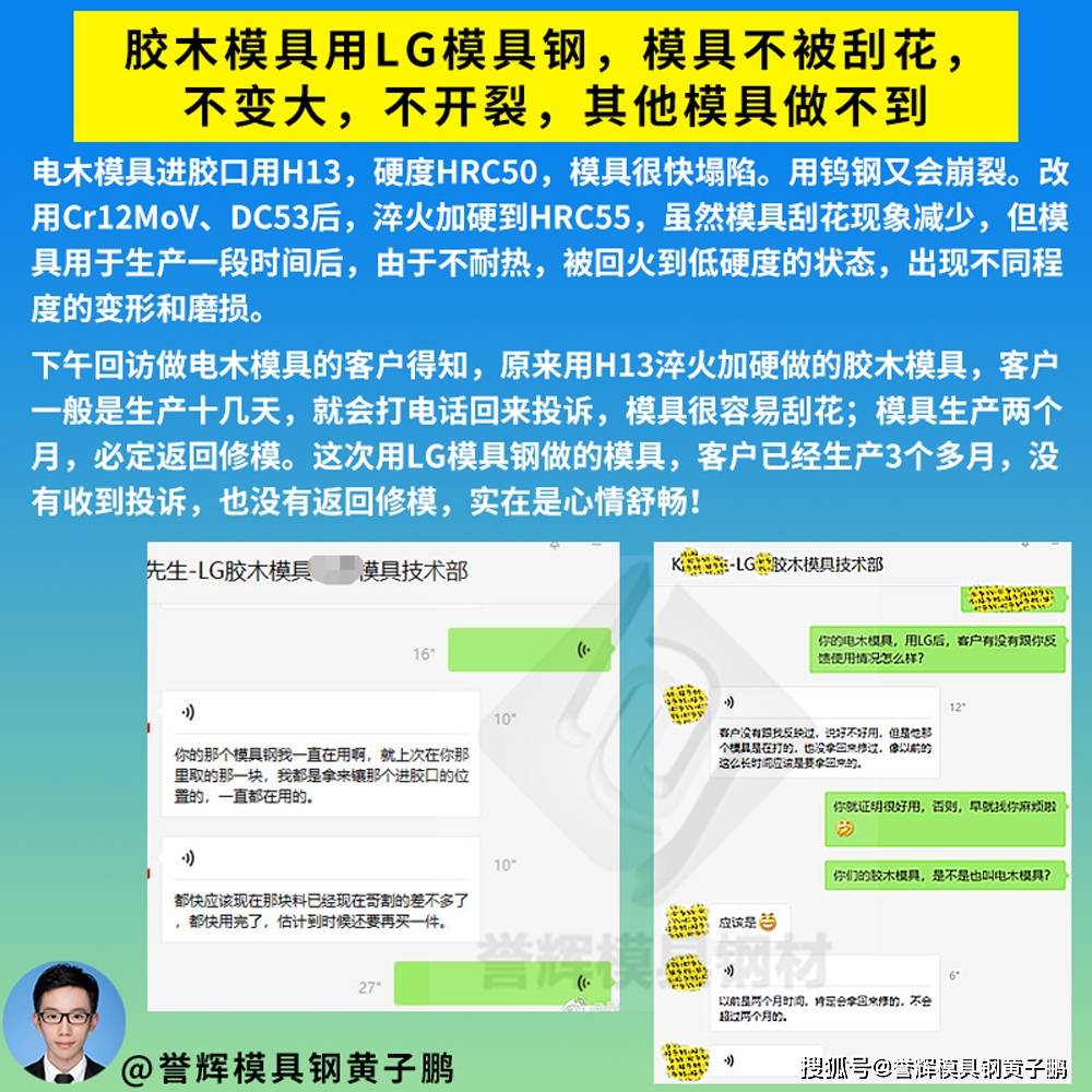 想要游戏超高画质的完美释放，来看看这款飞利浦显示器吧