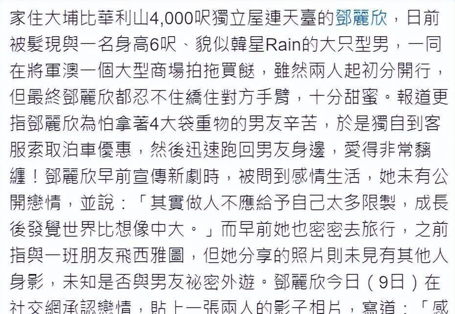 668彩票下载-飞利浦智能锁小蓝盾DDL702-FVP：实现刷脸开锁，强势赋能家居生活