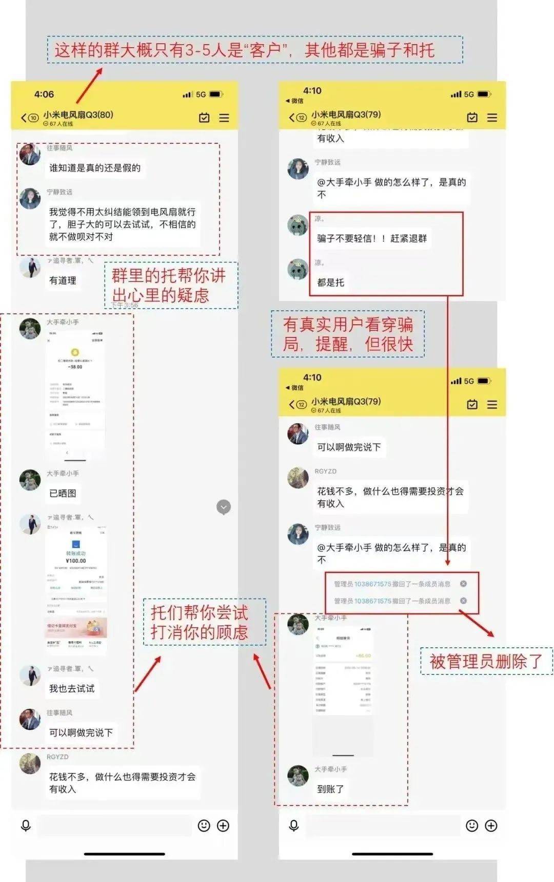 安信彩票app下载-小儿调养丨秋季润燥，食疗、推拿双管齐下