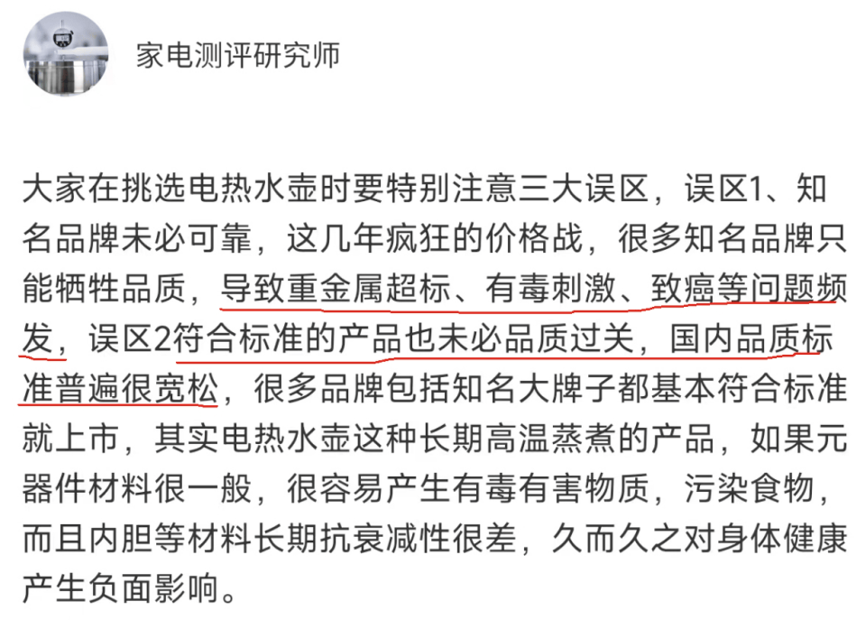 hga登3管理网址-经期食谱，养颜补血！喝出好气色！