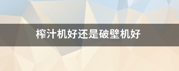 8816购彩app下载-全域营销：社区团购如何利用大数据实现个性化推荐