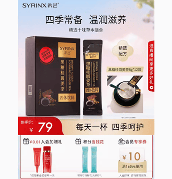 86版跑马机怎样看马口诀-潮邦A5x新品上市：艺术与科技的完美融合，开启厨房烹饪新纪元