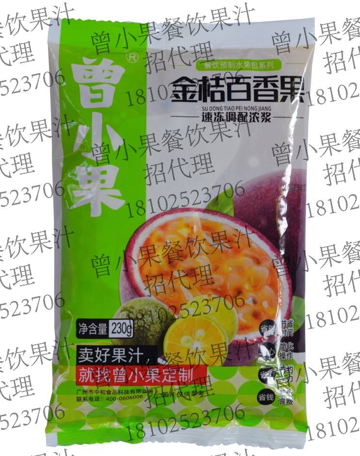 澳门英皇网址APP-苍耳烤制土方法：老祖宗的实用食谱